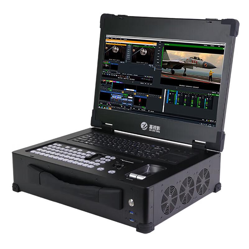 JiaShiYing 9800plus All-in-one HD Live Production Switcher