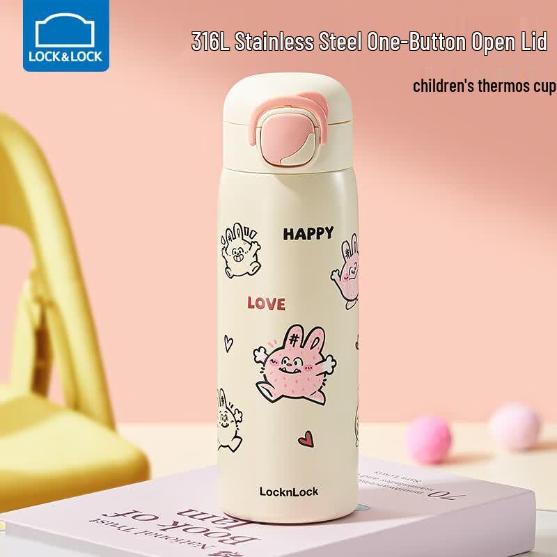 LocknLock Kids 316L Stainless Steel Insulated Water Bottle