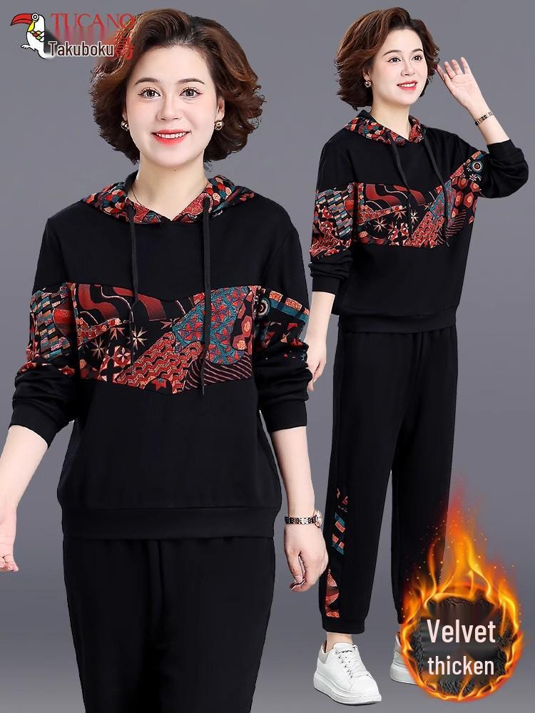 Woodpecker Autumn Sportswear Set for Middle-Aged Women – Fashionable Plus Size Two-Piece for Spring & Fall