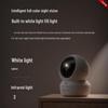EZVIZ H6C Pro 3MP Indoor Security Camera (CN version)