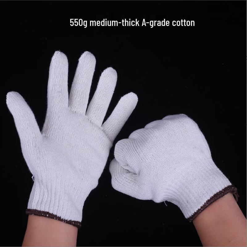 JIANGS Cotton Work Gloves