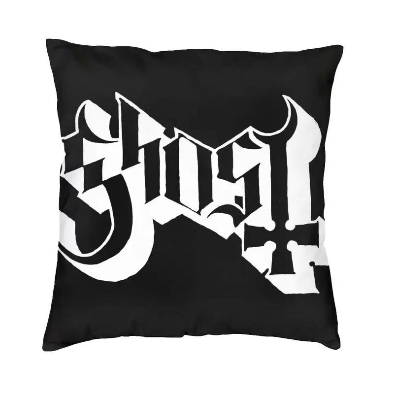 Swedish Rock Band Ghost Pillow Case 40x40cm Decor Home Fashion Cushion Decoration Salon Square Pillowcase