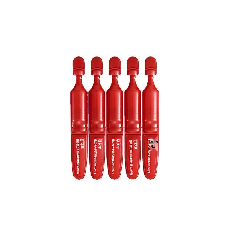 Baihuacui Mo Hong Micro-molecule Rose Essence