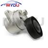 0K88R-15981 25281-4X000 252814X000 25281-4X100 APV2262 Engine Belt Tensioner For HYUNDAI TERRACAN KIA CARNIVAL 2.9 CRDi