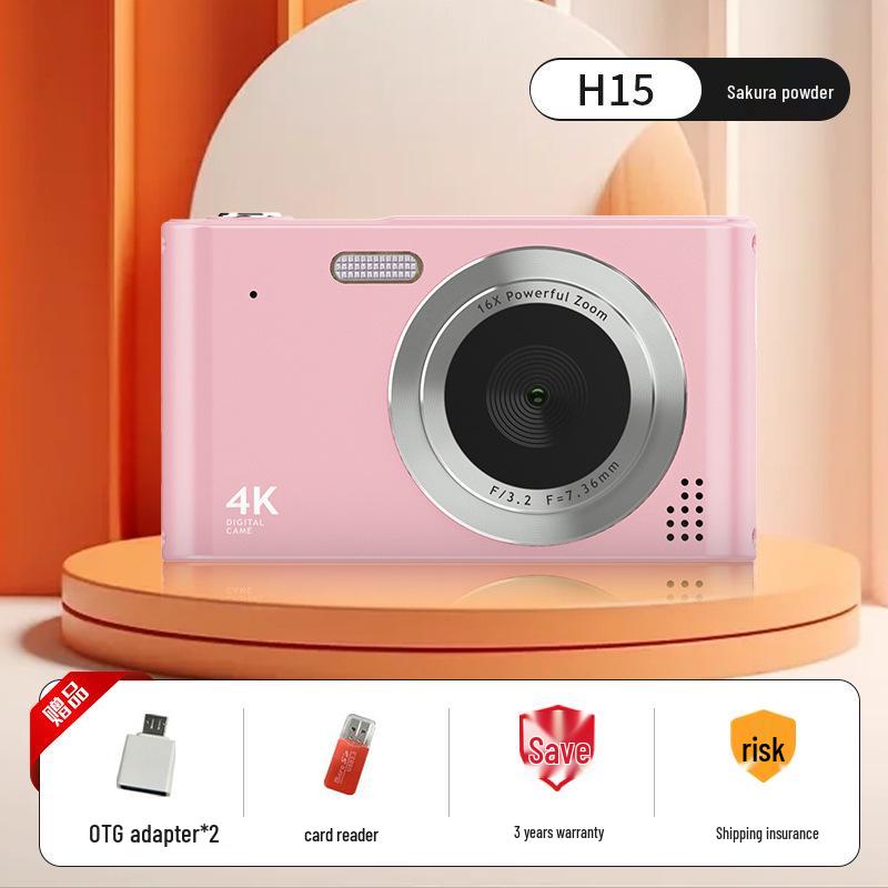 

High-Definition Retro CCD Student Camera: Entry-Level, Portable, and Perfect for Travel Vlogs