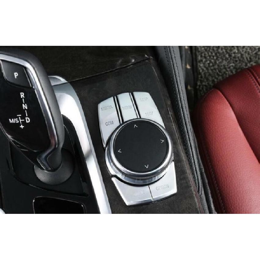 Silver Console Multimedia Button Cover Trim For BMW X3 G01 X4 G02 2018-