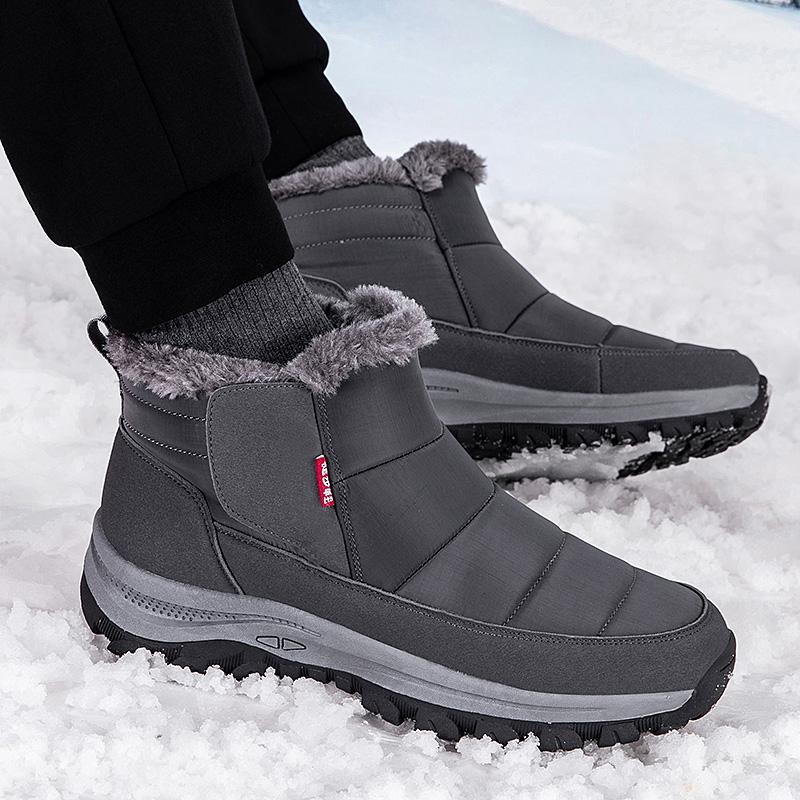 

High-top large cotton shoes, winter velvet thickened shoes, medium sports walking shoes 45