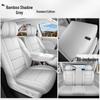 2026 Leapmotor Lafa5 All-Season Breathable Leather Seat Cushion Cover
