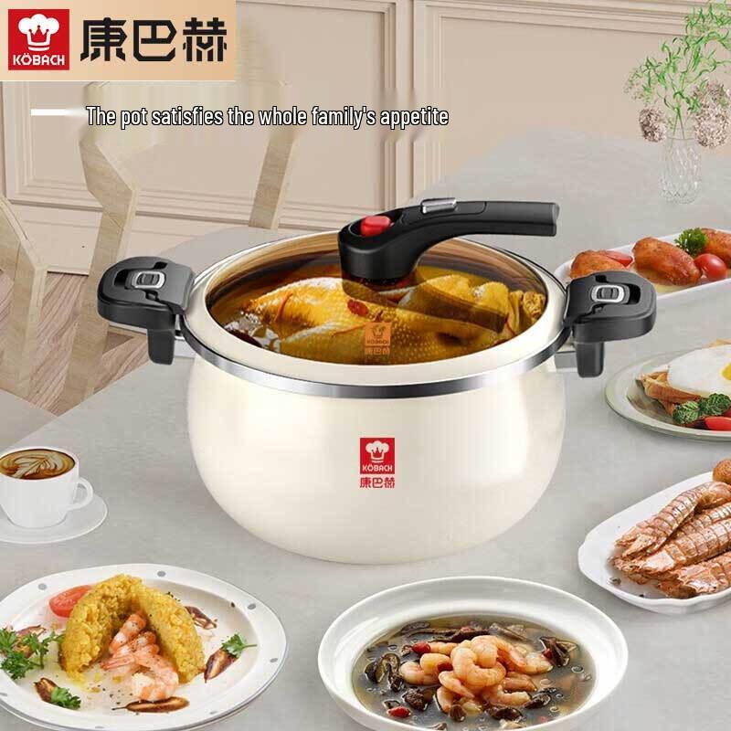 Kangbach 26cm White Enamel Micro-Pressure Pot