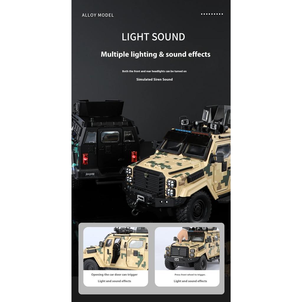 1/24 Sabre-toothed Tiger Explosion-proof Police Car Model Sound and Light Armored Vehicle Model Boy Birthday Gift Halloween Toys