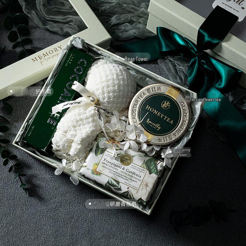 OJW Forest Style Wash & Care Gift Box