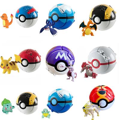 Children's Trainer Toys