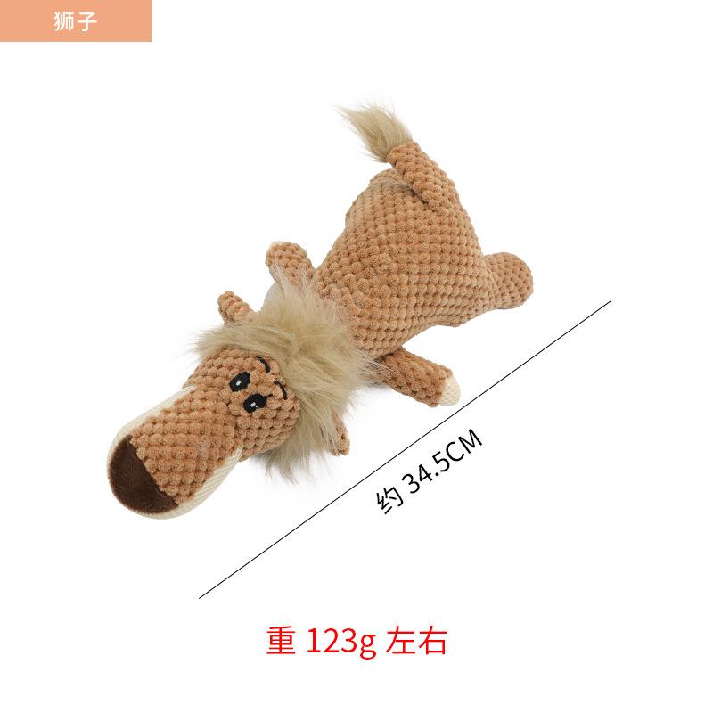 Dog Interactive Plush Toys Molar Teeth Cleaning Toy Cute Animal Modeling Self-hi Grinding Teeth Cleaning Dog Puppy Teething Toys