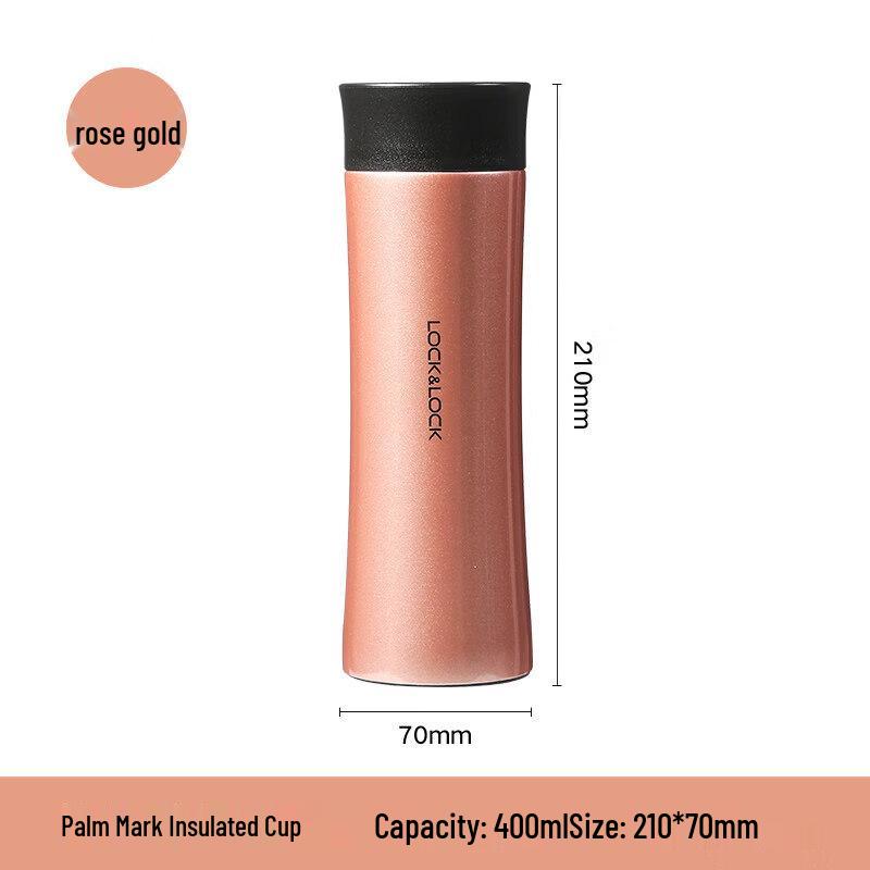LOCK&LOCK LHC4028 Business Insulated Travel Mug