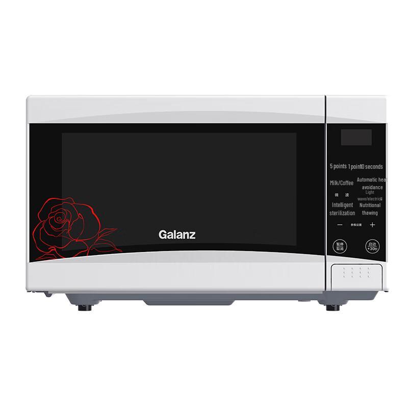 Galanz 20L Mechanical Microwave Oven CN plug (adapter included)