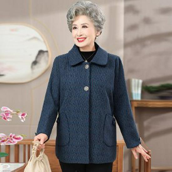 

Elegant Woolen Coat: Elevate Your Style with a Live Broadcast Twist XL