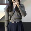 Slimming Knit Cardigan Pear Shaped Women Vintage Tea Style V Neck Short Sweater