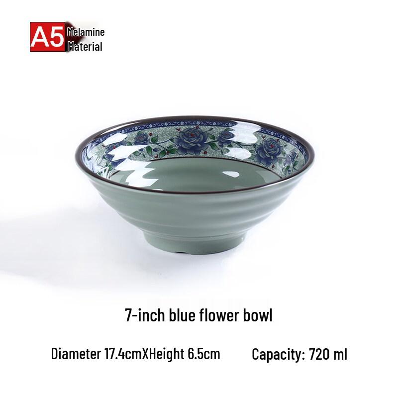 Anyishun Melamine Commercial Noodle Bowl