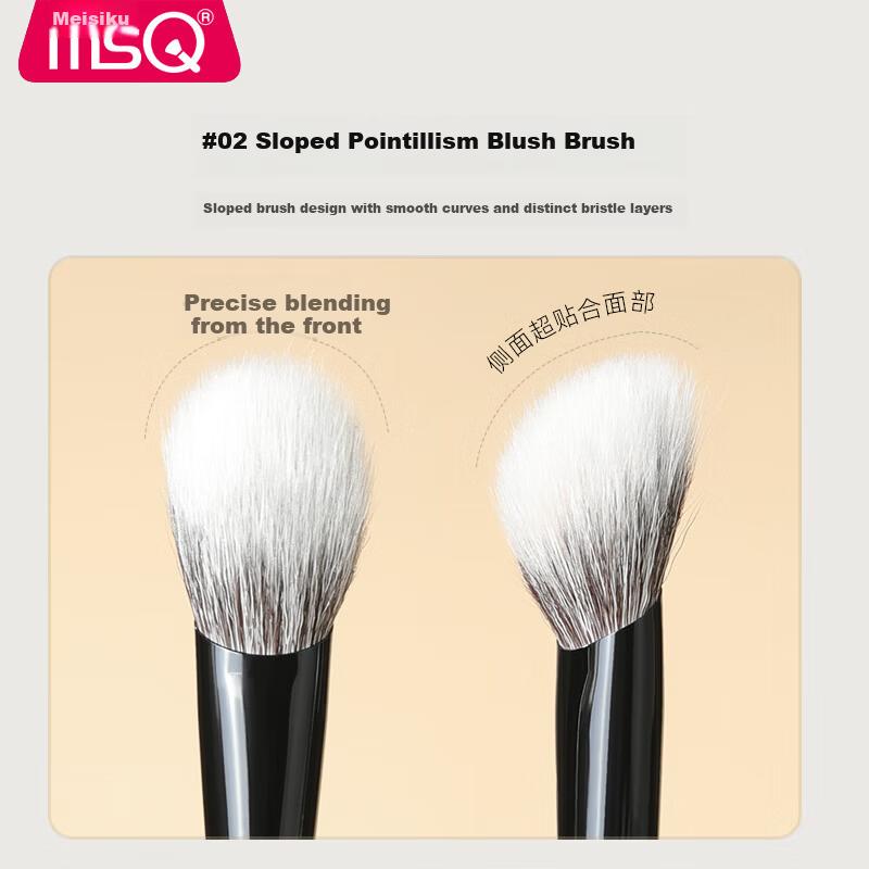 MSQ No.02 Slant Pointillism Blush Brush, Large Makeup Brush, Beauty Tool, 1 Pack