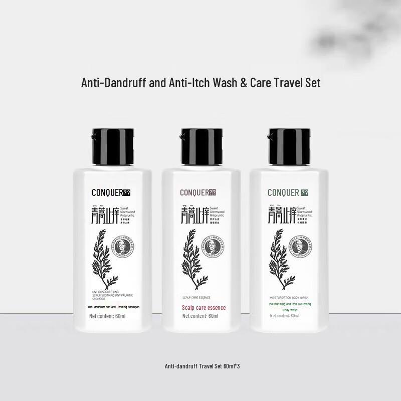 Conquer Anti-Dandruff Refreshing Wash Set