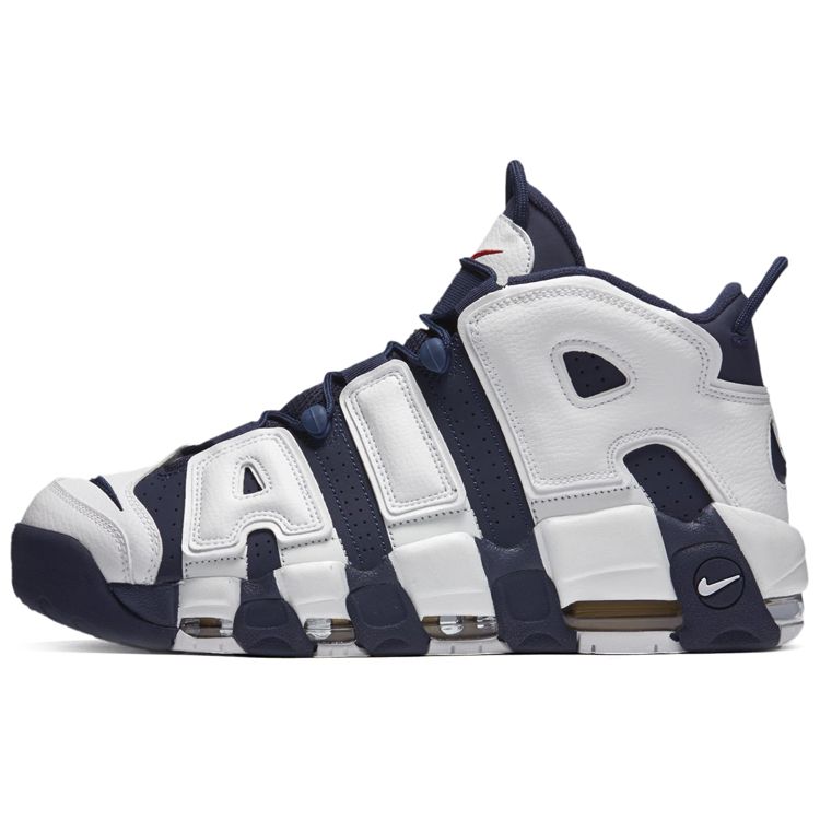 Nike Air More Uptempo Olympic Pippen Mid Top Retro Basketball Shoes Unisex Sneakers Navy-Blue 414962-104(2016)