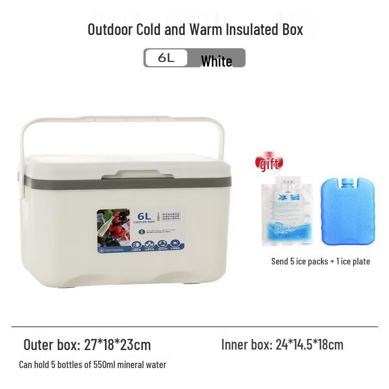 Qiwei 30L Portable Outdoor Camping Cooler Box