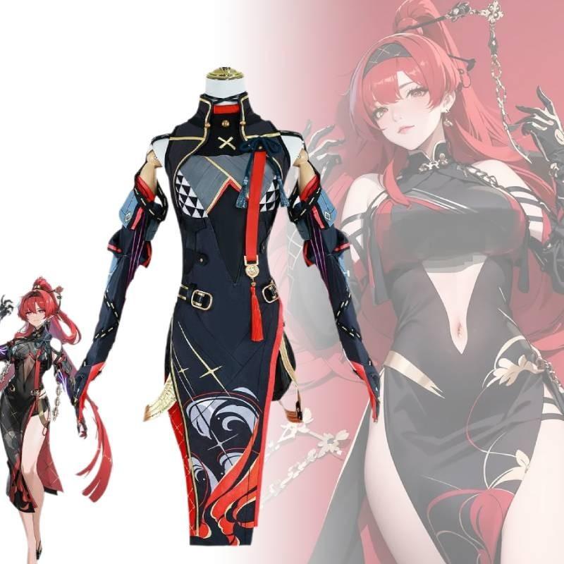 Waves Yinlin Wuthering Cosplay Costume Dress Role Play Outfit Women Polyester