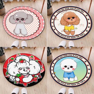 Cute Cartoon Pomeranian Carpet Girl Bedroom Floor Mat Cartoon Dog Pattern Carpet Home Living Room Round Floor Mat