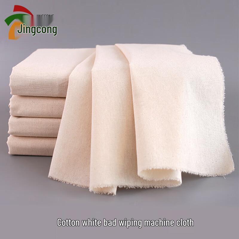Versatile Industrial & Utility Cleaning Cloth