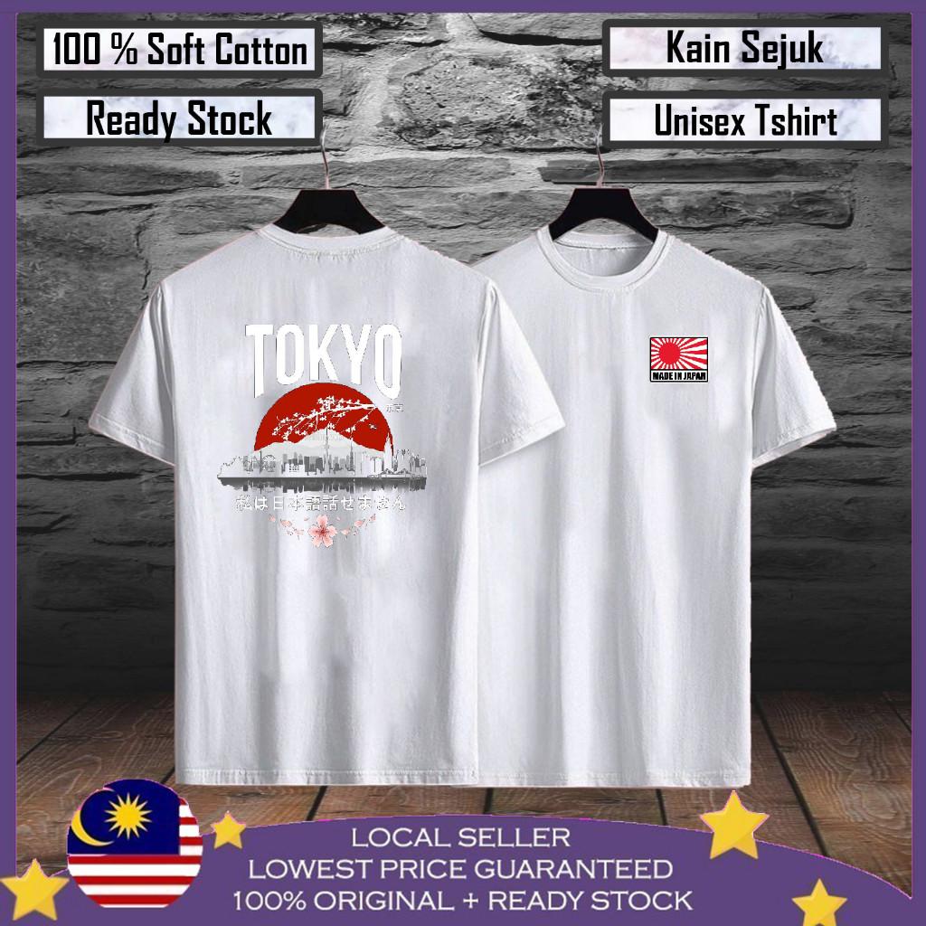 

Premium Tokyo City Baju Viral Lelaki Men T shirt Baju Tshirt Lelaki Baju Perempuan XXXL білий
