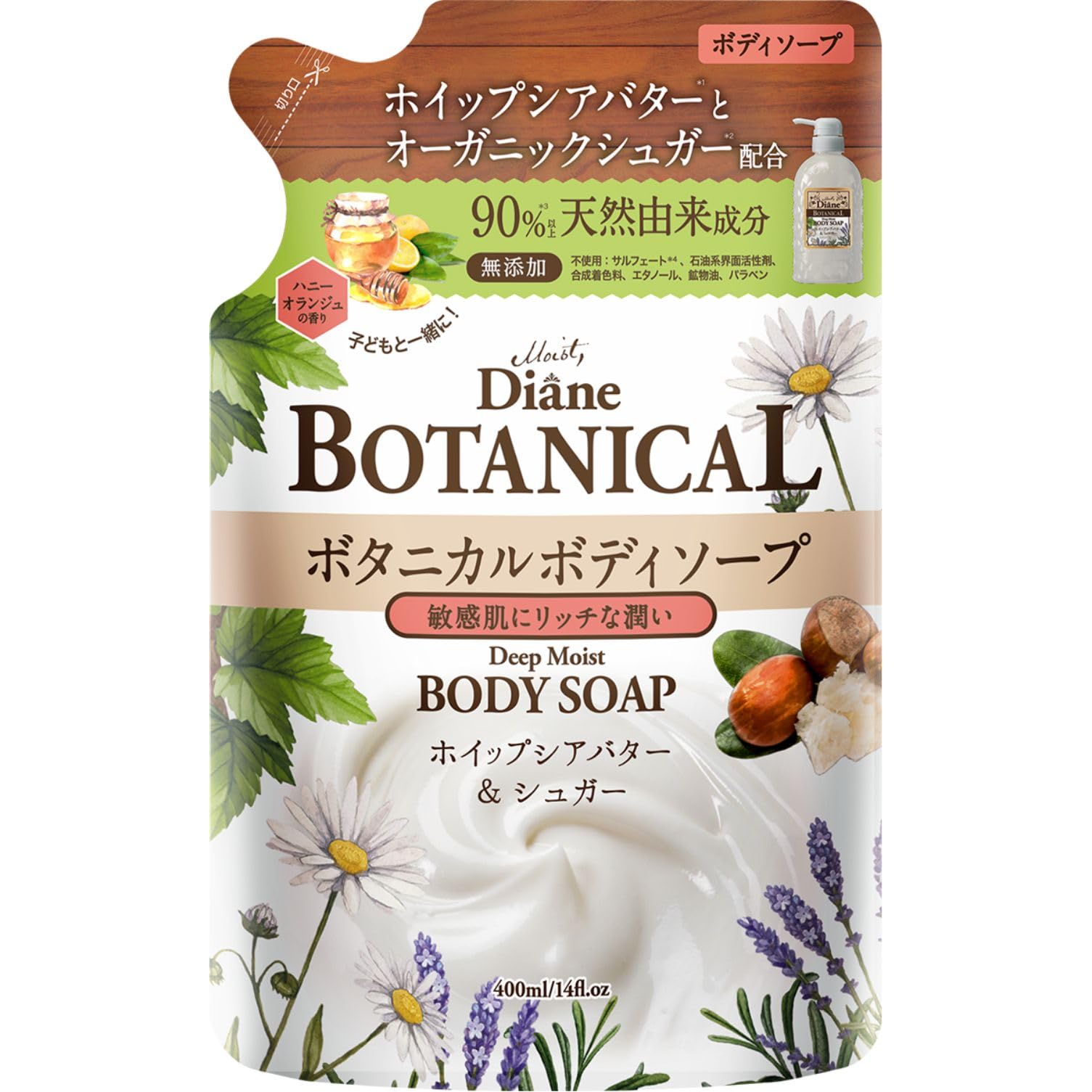 

Мыло для тела апельсин 400 мл увлажняет даже сухую кожу Diane Botanical Deep Moist Refill [медовый аромат] [насыщенная кожа]