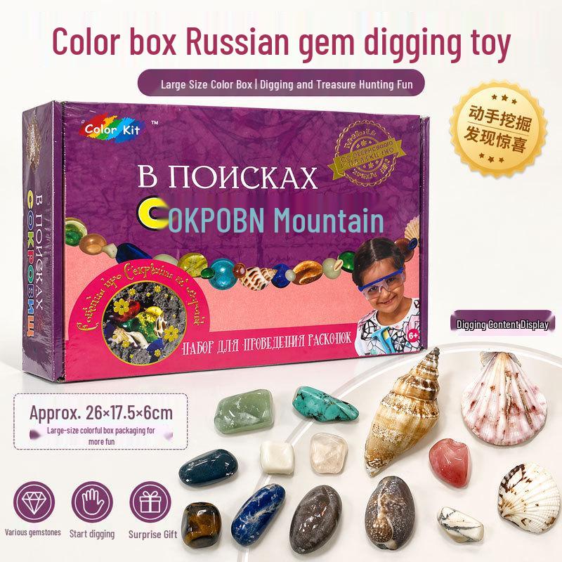 European Standard Archaeology Toy: Dinosaur Fossil Digging Adventure for Kids