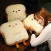 Sliced Bread Plush Pillow,Funny Toast Bread Stuffed Pillow,Adorable Expression Food Plush Nap Pillow with Hand Pocket Seat Cushion Great Gift Choice