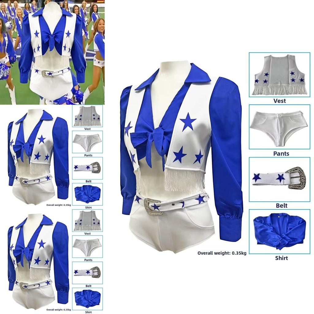 Football Match Cheerleader Girl Performance Costume Set For Cheerleading And Festive Activities