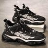 Rotating button winter new shock-absorbing running sneakers soft-soled casual dad trendy shoes