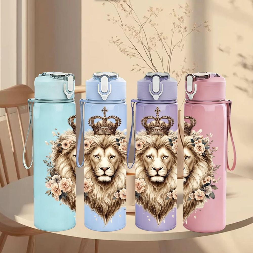 1PC Majestic Lion King Vintage Portrait Art 750ml Color Plastic Sports Water Bottle Leakproof Flip Straw Lid Suitable for Sports Office Home Use