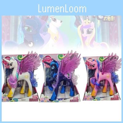 Adorable My Little Pony Princess Luna Radiant Princess Doll For Kids Gift