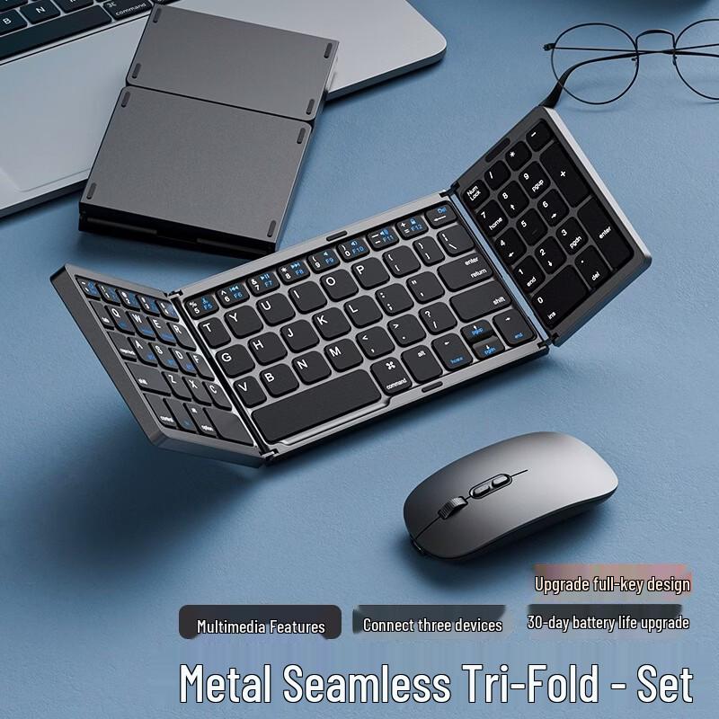 OLOEY Portable Tri-Fold Bluetooth Keyboard and Mouse Set