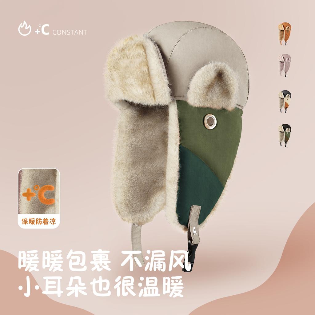 Winter cold hat for men and women riding windproof and warm leather Northeast Lei Feng hat thickened ear protector tide BM