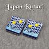 Stylish Kutani Ware Pair Chopstick Rest Chidori Cutlery Made In Japan Set, Pattern, Ceramic, Rest,