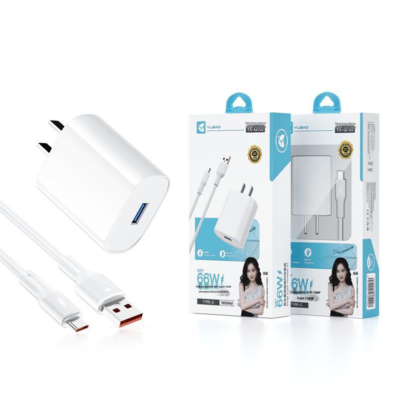 YuGao 66W Fast Charger, 3C and National Standard Certified, Compatible with Super Flash Charge.