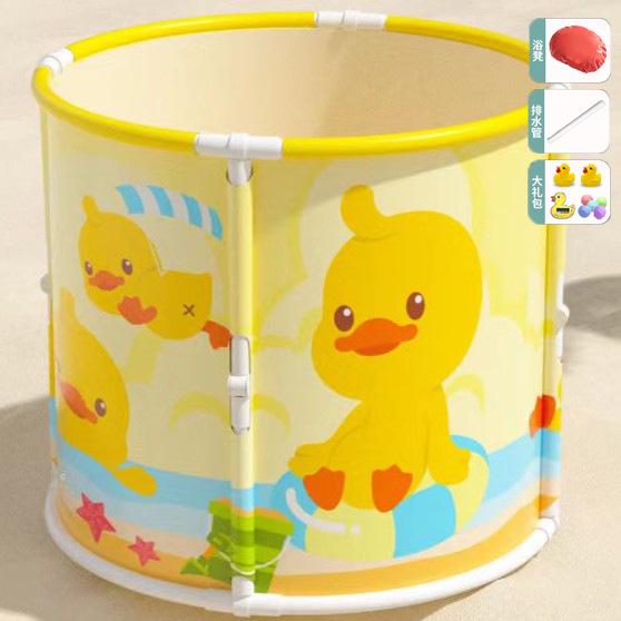 Upgraded Foldable No-Installation Bath Bucket for Adults and Children