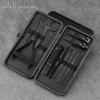 Black 18-Piece Nail Clipper & Manicure Tool Set