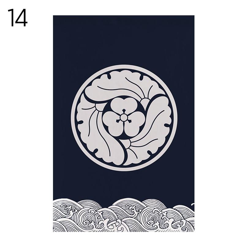 Japanese Tea Room Partition Pennant Kitchen Door Head Curtain Teahouse Hanging Short Curtain Sushi Restaurant Pub Bar Decor