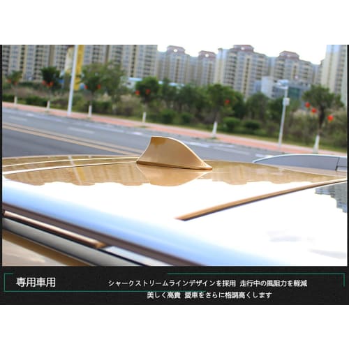 2024 New Shark Antenna Compatible with Nissan Dayz B40 Series B43W/B44W/B45W/B46W/B47W/B48W (AA1) Type 2019.3~Current Shark Antenna Maintains Sensitiv