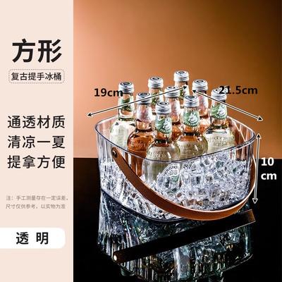 ZISIZ Transparent Glass Ice Bucket