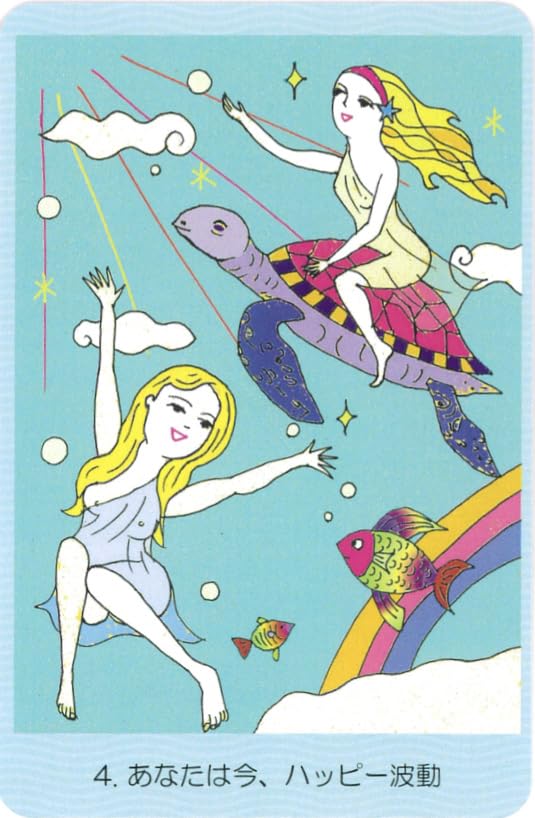 Karty Věštby Duše od Tidasato a Ryu Aikawa 40 karet s japonskými instrukcemi [Autentické]