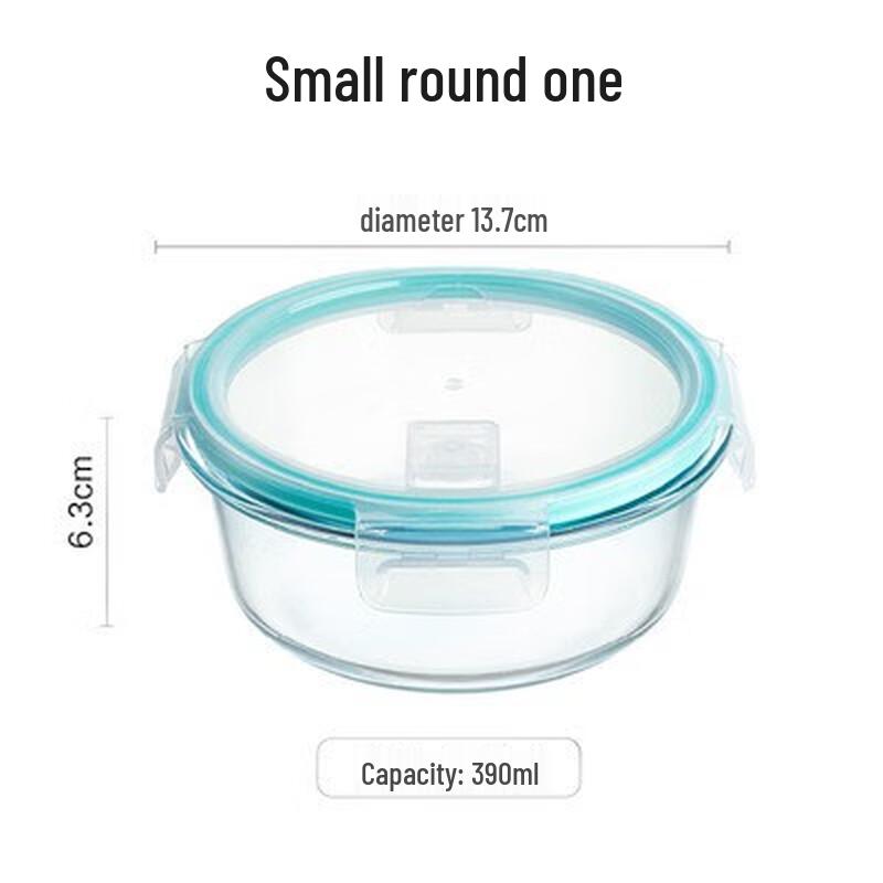 Wuhe High Borosilicate Glass Lunch Box