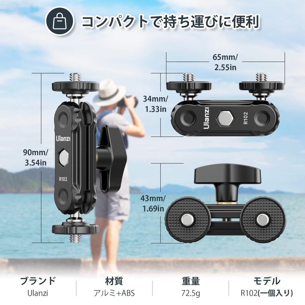 Ulanzi R102 Magic Arm Screw Double Ball Head with GoPro Mount Multifunctional Double Ball Ball Head Compatible with Aluminum Maximum Load Capacity