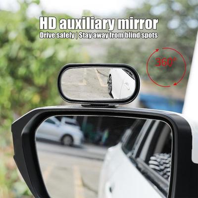 Car Blind Spots Mirror Wide Angle MirrorRectangle Rear View Glass Rearview Mirror Automotive Exterior Supplies